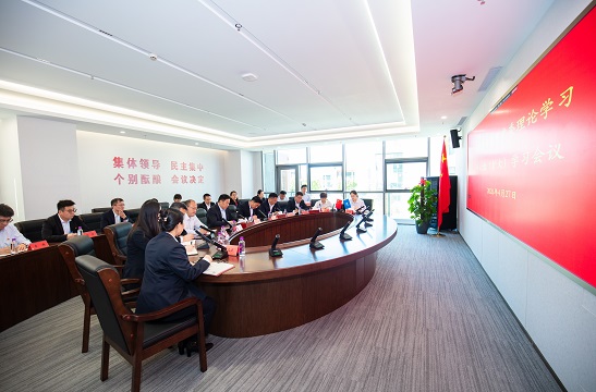 mksports召开四月份党委理论学习中心组（扩大）学习会议