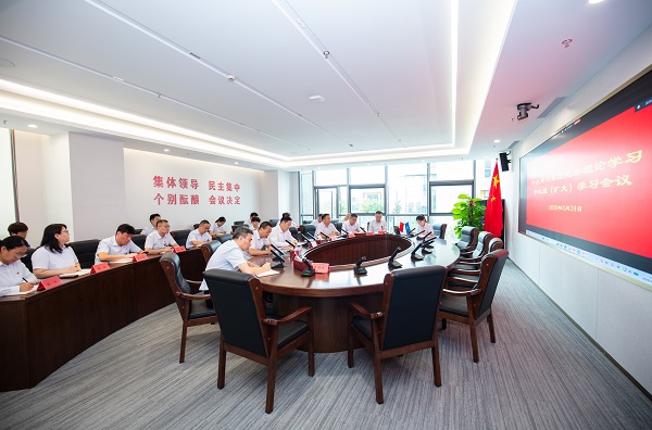 mksports党委理论学习中心组 学习习近平总书记近期重要讲话精神